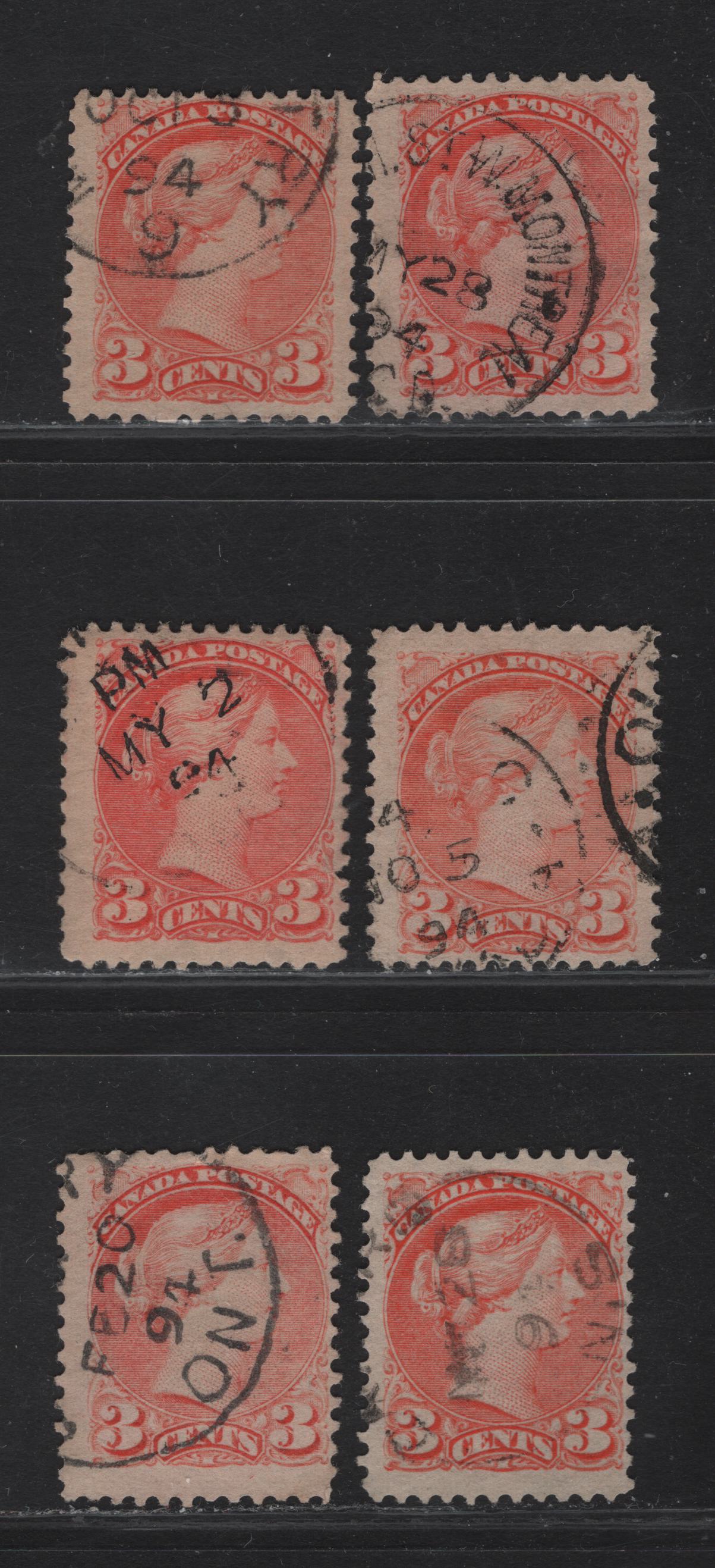 Lot 233 Canada #41 3c Dull Vermillion & Pale Orange Queen Victoria, 1888-1897 Small Queen Issue, 6 Fine Used Singles, Paper 2O-E, 1894 Dated Cancels.