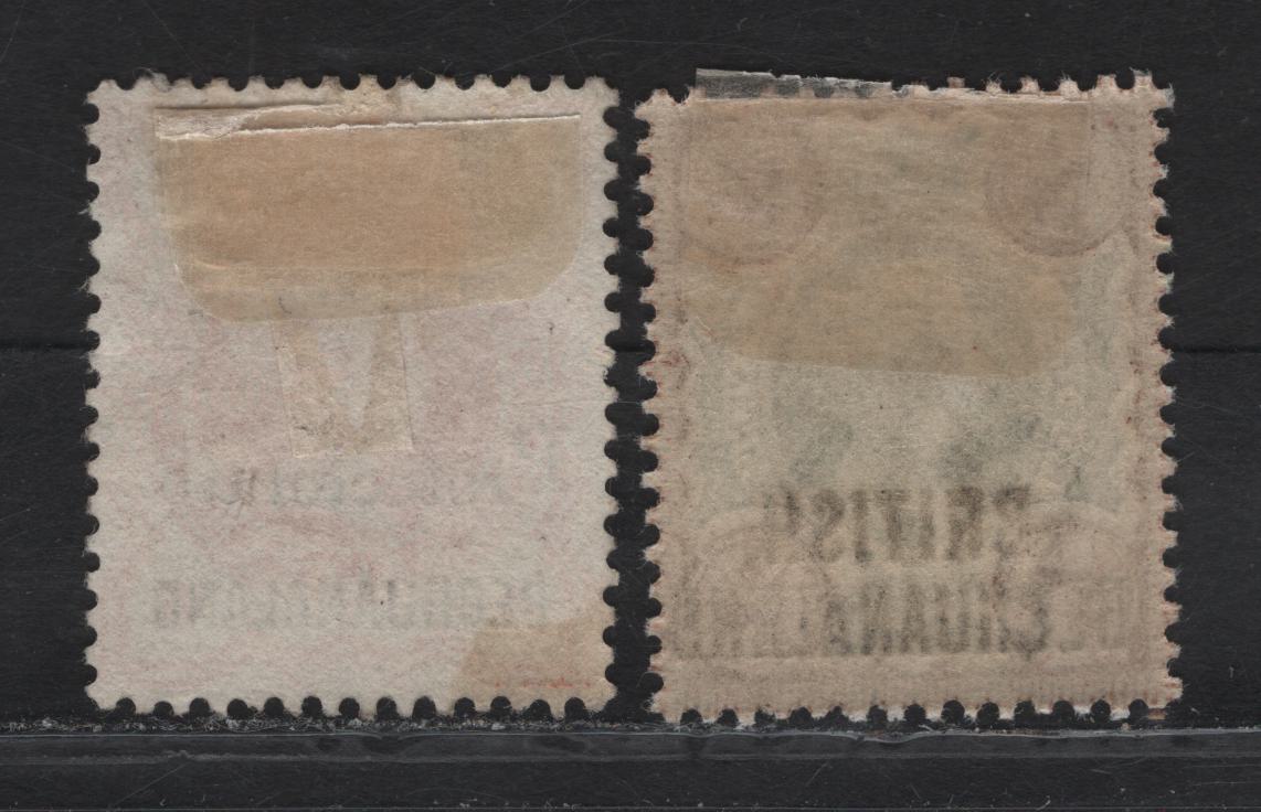 Lot 87 (C) Bechuanaland SG#35, 40 1.2d - 4d Vermillion - Gray Green & Brown Queen Victoria, 1888-1893 Overprinted GB Queen Victoria Jubilee Issue, 2 VFOG Singles, 1/2d Has No Gum.