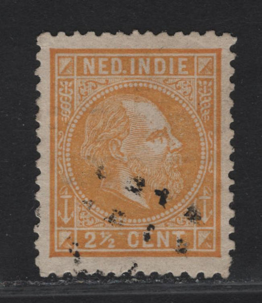 Lot 104 Netherlands Indies SC#7 2.5c Orange King William III, 1870-1888 King William III Issue, A Very Good Used Single, Perf 12.75x12.25, Horizontal Crease, But Beautifully Centered.