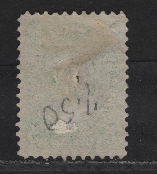 Lot 106 New Brunswick SC#8 5c Green Queen Victoria, 1860 First Cents Issue, A Very Fine Unused Single, Perf 11.75x12