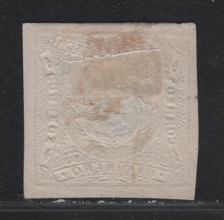 Lot 124 Peru SC#12 1d Red Arms, 1862-1863 Embossed Arms Issue, A Very Fine Used Imperf Single
