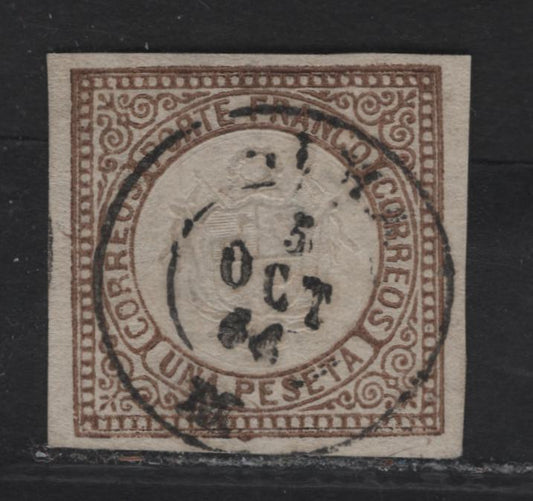 Lot 125 Peru SC#13 1f Brown Arms, 1862-1863 Embossed Arms Issue, A Very Fine Used Imperf Single