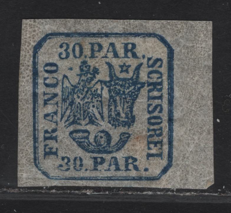 Lot 149 Romania SC#21 30pa Deep Blue Arms, 1864 Arms, A VFOG Imperf Single, Margins Close At Bottom, Wide On 3 Sides