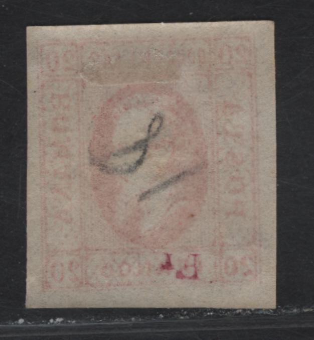 Lot 152 Romania SC#25 20pa Red Prince Alexandru Loan Cuza, 1865 Prince Alexandru Loan Cuza Issue, A EFOG Imperf Single, Type II, Close Margins At Right & Oversized At 3 Sides