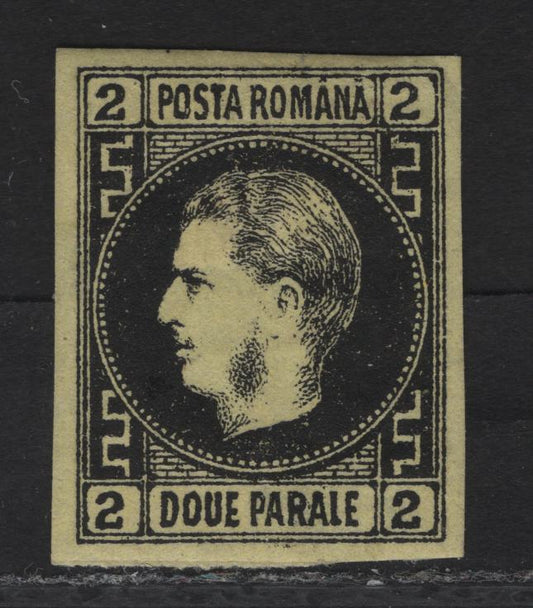 Lot 154 Romania SC#29 2pa Black on Yellow Prince Carol, 1866-1867 Prince Carol Issue, A VFOG Imperf Single, Clear But Close Margins On All Sides