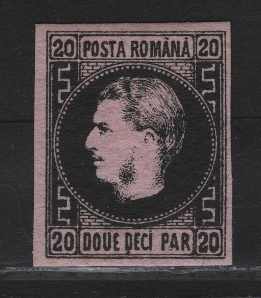Lot 156 Romania SC#31 20pa Black on Rose Prince Carol, 1866-1867 Prince Carol, A FOG Imperf Single, Type 1, Margins Very Close At Right & Bottom, Close On Other 2 Sides.