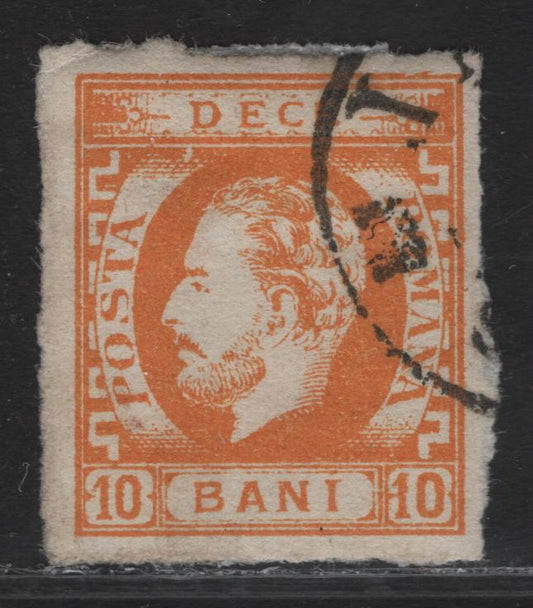 Lot 159 Romania SC#44 10b Orange Yellow Prince Carol, 1871-1872 Prince Carol, A Very Fine Used Imperf Single