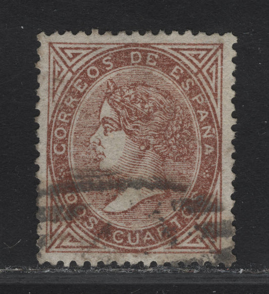 Lot 181 Spain SC#88 2c Brown Queen Isabella II, 1867-1868 Queen Isabella II Issue, A Very Fine Used Single