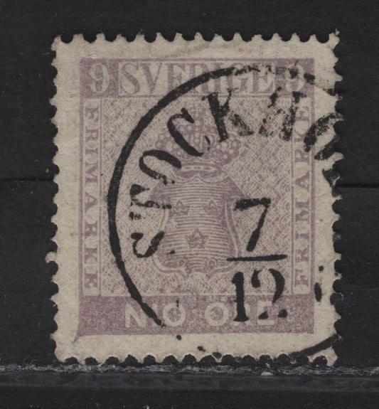 Lot 184 Sweden Facit #8c (Scott 7b) 9o Bluish Lilac Arms, 1858-1862 Arms Issue, An Extremely Fine Used Single Near SON Stockholm CDS