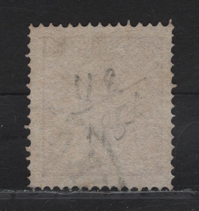 Lot 185 Sweden SC#11b 30o Rose Red Brown Arms, 1858-1862 Arms Issue, A Very Fine Used Single