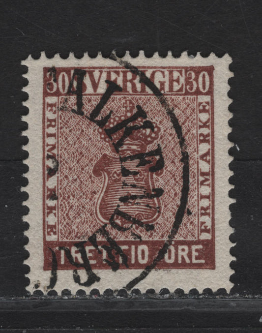 Lot 186 Sweden SC#11a (Scott 11a) 20o Dark Red Brown Arms, 1858-1862 Arms Issue, A Very Fine Used Single, Thin Paper