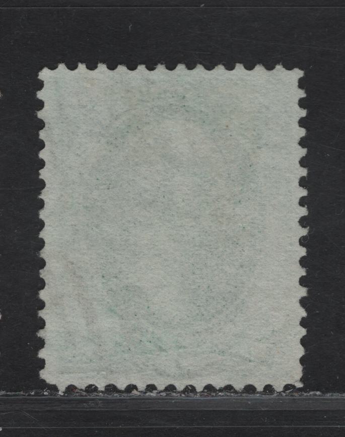 Lot 226 United States SC#158 3c Greenish Blue Washington, 1873 Large Banknote Issue, A Very Fine Used Single, Hard Paper