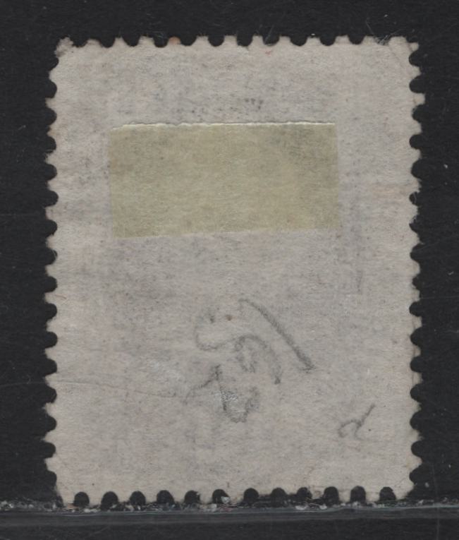 Lot 233 Uruguay SC#13c 60c Red Lilac Sun Emblem, 1859 Sun Emblem Issue, A Fine Used Imperf Single, Thick Numerals, Full Margin On Bottom, Close but Clear Margins On Other Sides.