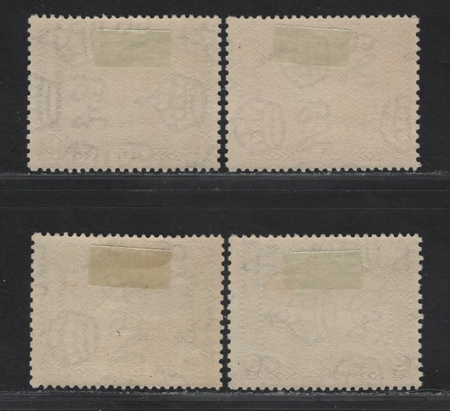 Lot 327 Aden SG#1-4 1/2a - 2a Yellow Green - Scarlet Dhow, 1937 Dhow Design Definitives, 4 VFOG Singles