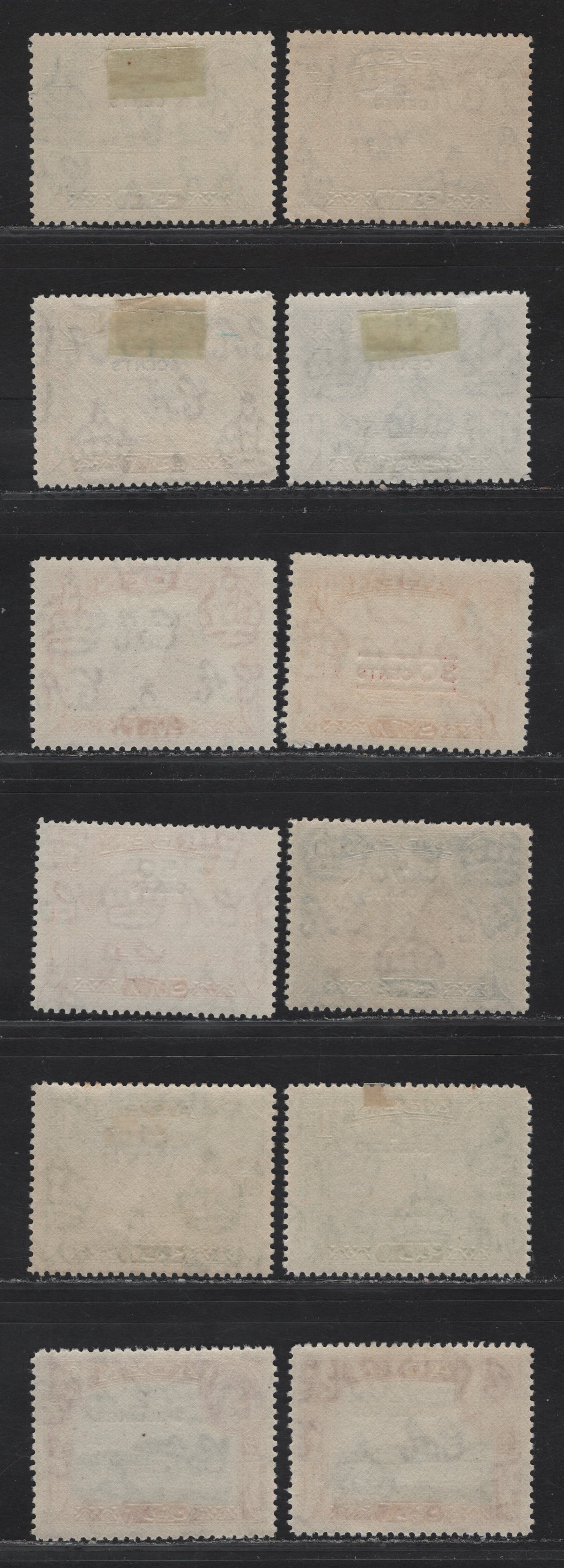 Lot 330 (C)Aden SG#36-44 5c on 1a - 2/- on 2r Pale Blue - Indigo & Magenta The Harbor - Adenese Dhow, 1951 Currency Surcharge Issue, 12 F/VFOG Singles, Some Shade Variations