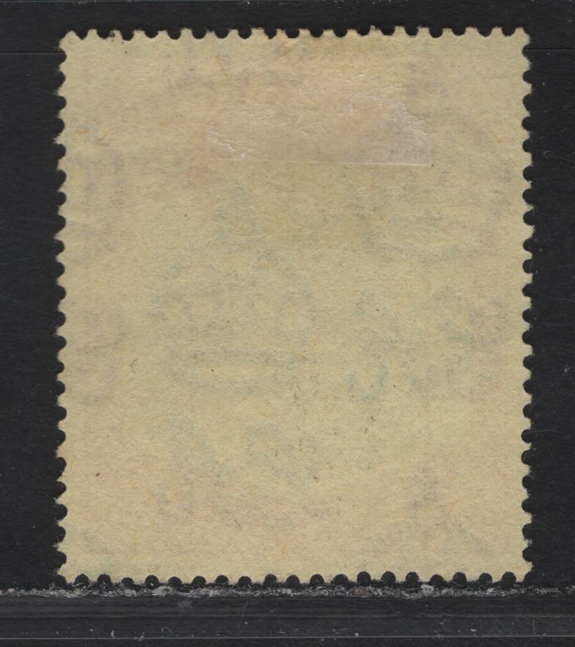 Lot 374 (C)Bermuda SG#118d 5/- Pale Bluish Green & Carmine Red on Pale Yellow King George VI, 1938-1953 KGVI Keyplate Issue, A Very Fine Used Single, Ordinary Paper, Perf 14