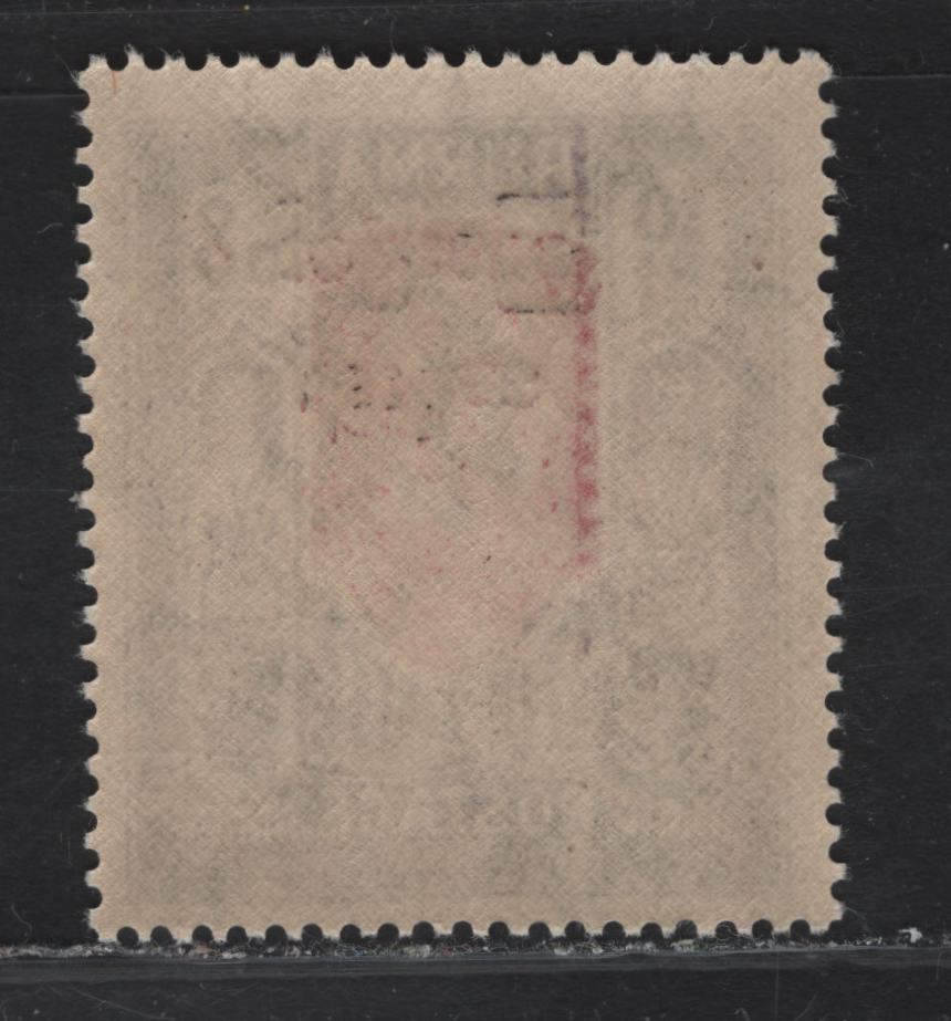 Lot 407 (C)Burma SG#82 10r  Claret & Violet King George VI, 1947 Interim Burmese Govt Overprinted Issue, A VFNH Single
