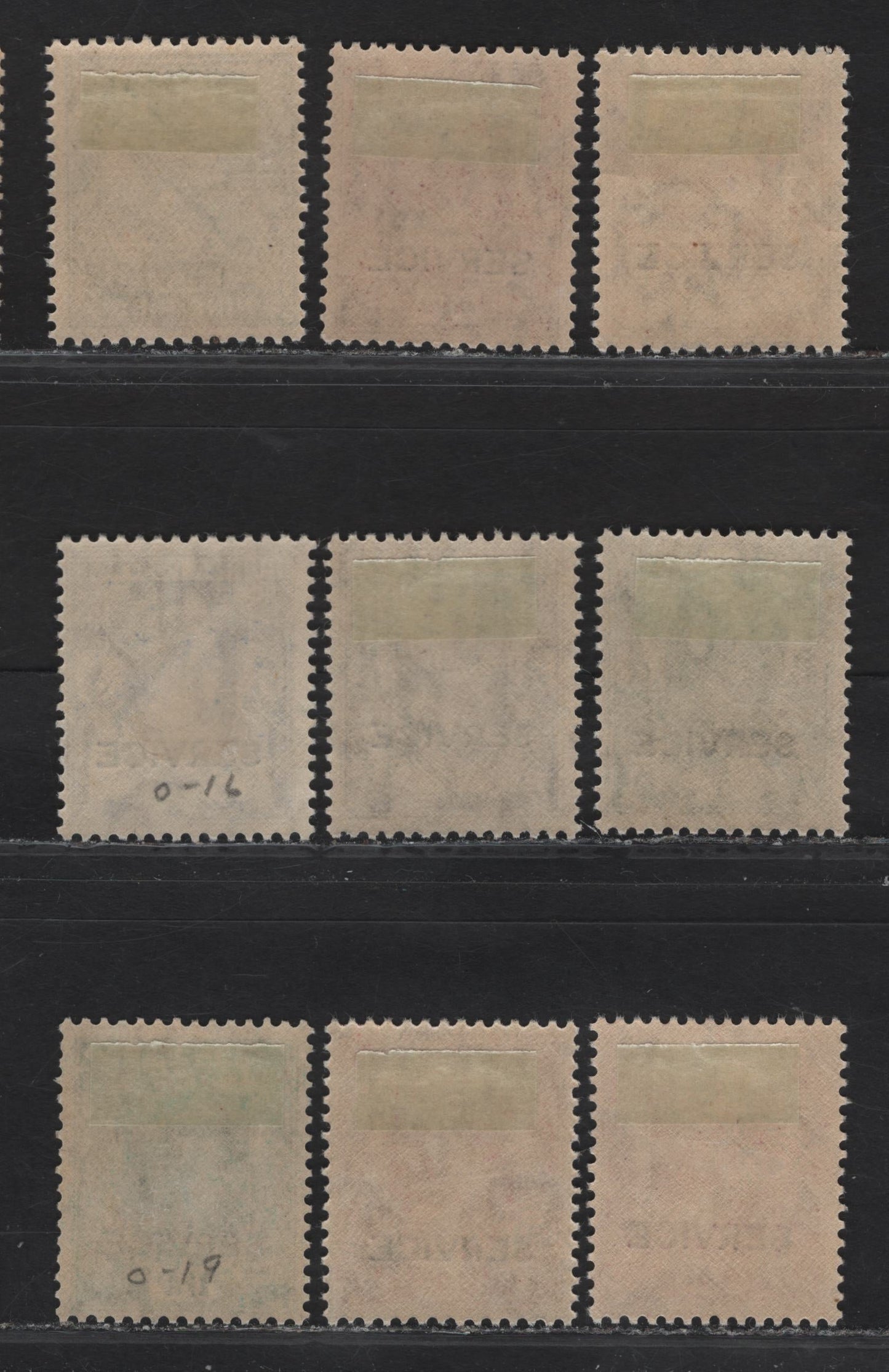 Lot 408 Burma SG#O3, O16, O18-O19, O28-O30, O33, O35 9p - 4a Deep Green - Purple , 1937-1946 KGV & KGVI Definitive Issues With Service Overprints, 9 F/VFOG Singles
