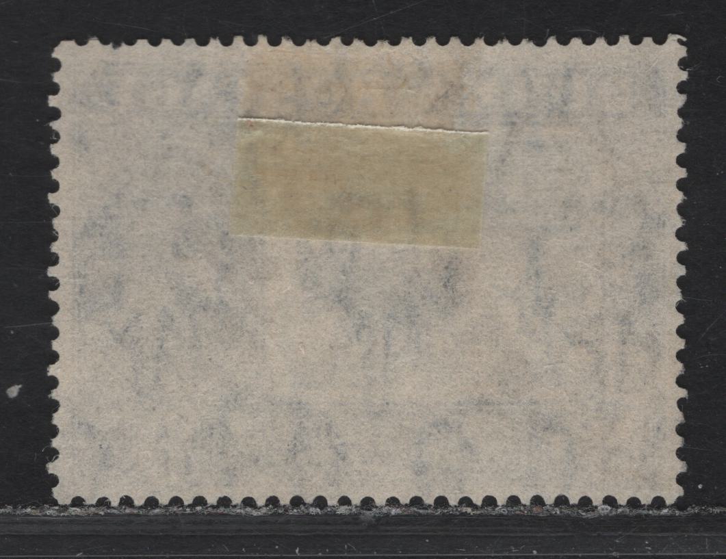 Lot 410 (C)Burma SG#27 3a6p Light Blue & Blue , 1938-1940 KGVI Definitive Issue, A Very Fine Used Single