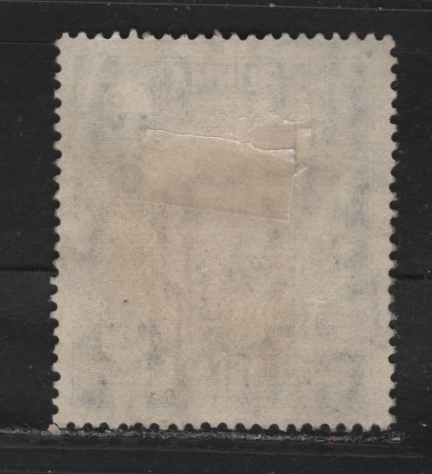 Lot 412 (C)Burma SG#63 10r Claret & Violet , 1946 KGVI Issue, A Very Fine Used Single