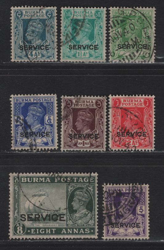 Burma SG#O15-O20, O22-O23 3p - 8a Bright Violet - Myrtle Green , 1939 Service Overprinted KGVI Definitive Issue, 8 Fine/Very Fine Used Singles