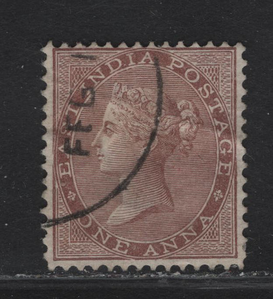 Lot 67 India SC#12 1a Brown Queen Victoria, 1855-1864 Queen Victoria Issue, A Very Fine Used Single, White Paper, Unwatermarked, Light Unobstructive Cancel, Seldom Seen On This Issue.