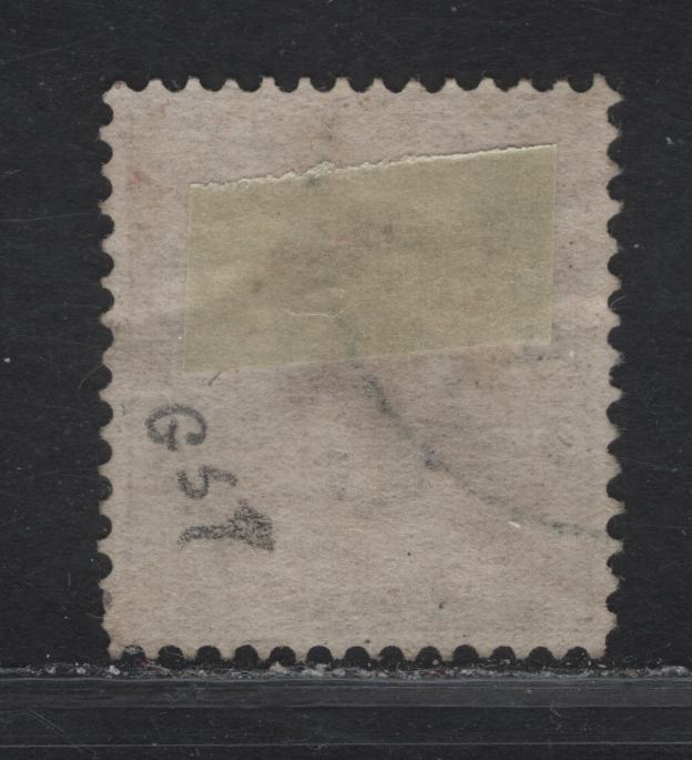 Lot 67 India SC#12 1a Brown Queen Victoria, 1855-1864 Queen Victoria Issue, A Very Fine Used Single, White Paper, Unwatermarked, Light Unobstructive Cancel, Seldom Seen On This Issue.