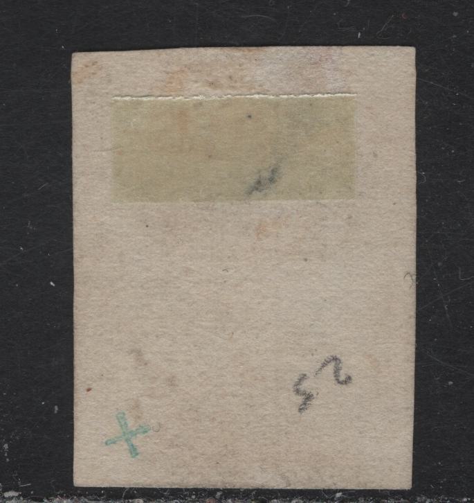 Lot 87 Mexico SC#25 8r Red Arms, 1866 Arms Issue, A Very Fine Used Imperf Single, With Mexico Distinct Overprint