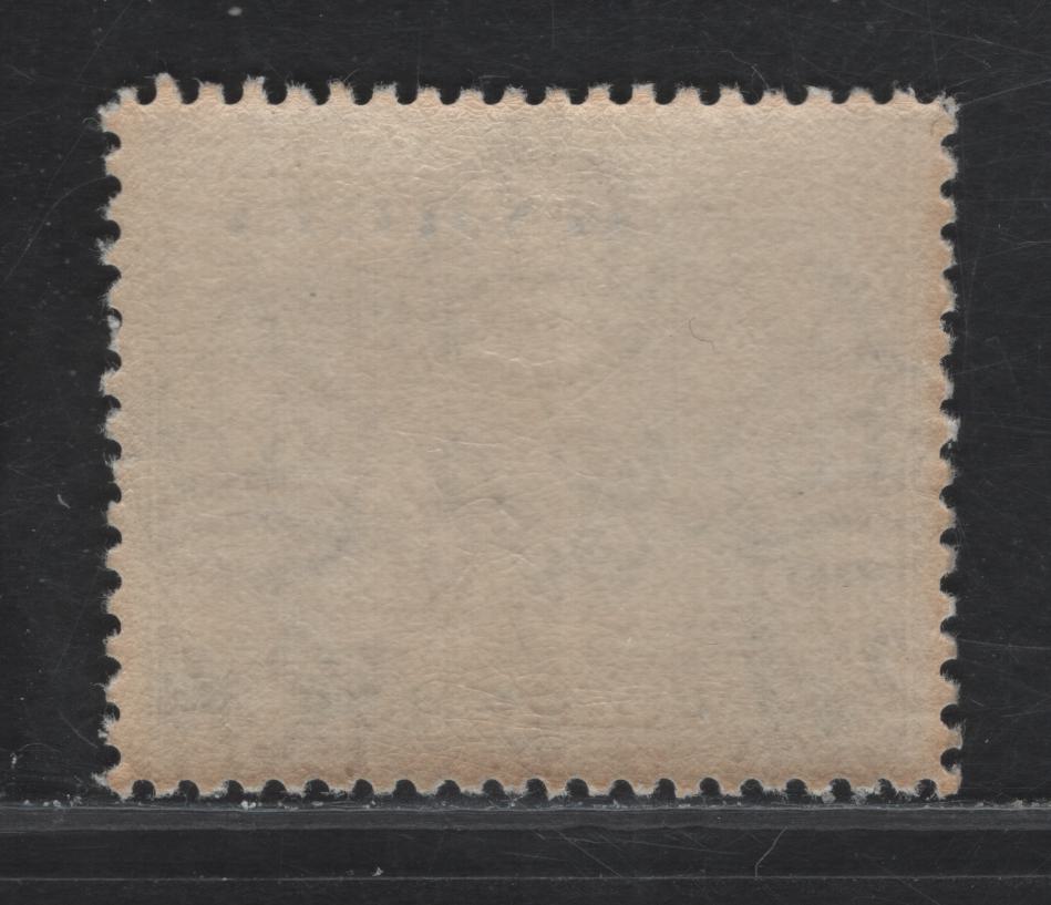 Lot 127 Gambia SG#153 2d Blue & Slate Green Elephant, 1938-1946 Colonial Badge Definitive Issue, A VFNH Single, 1938 Printing
