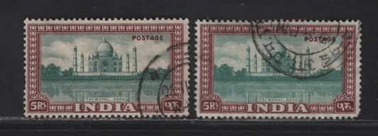India SG#322, 322var 5r Blue Green & Claret - Deep Blue Green & Claret Taj Mahal, Agra, 1949-1952 Pictorial Issue, 2 Very Fine Used Singles