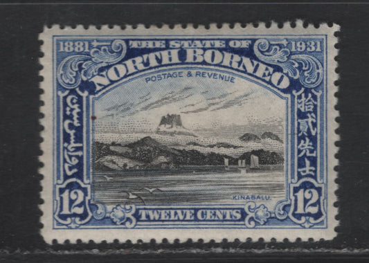 Lot 171 (C) North Borneo SG#298 12c Black & Ultramarine Mount Kinabalu, 1931 50th Anniv of British North Borneo Company, A VFNH Single , ,