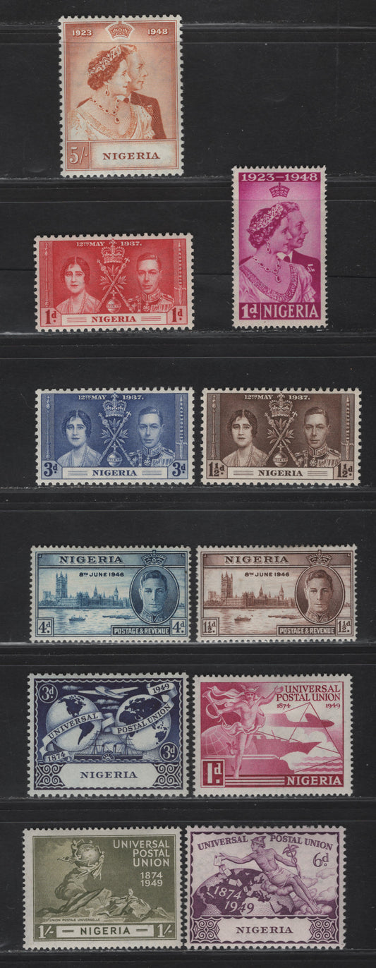 Lot 180 Nigeria SG#46-48, 60-67 1d - 1/- Carmine - Olive King George VI & Queen Elizabeth - Monument, 1937-1949 Coronation - UPU Issues, 11 VFOG Singles