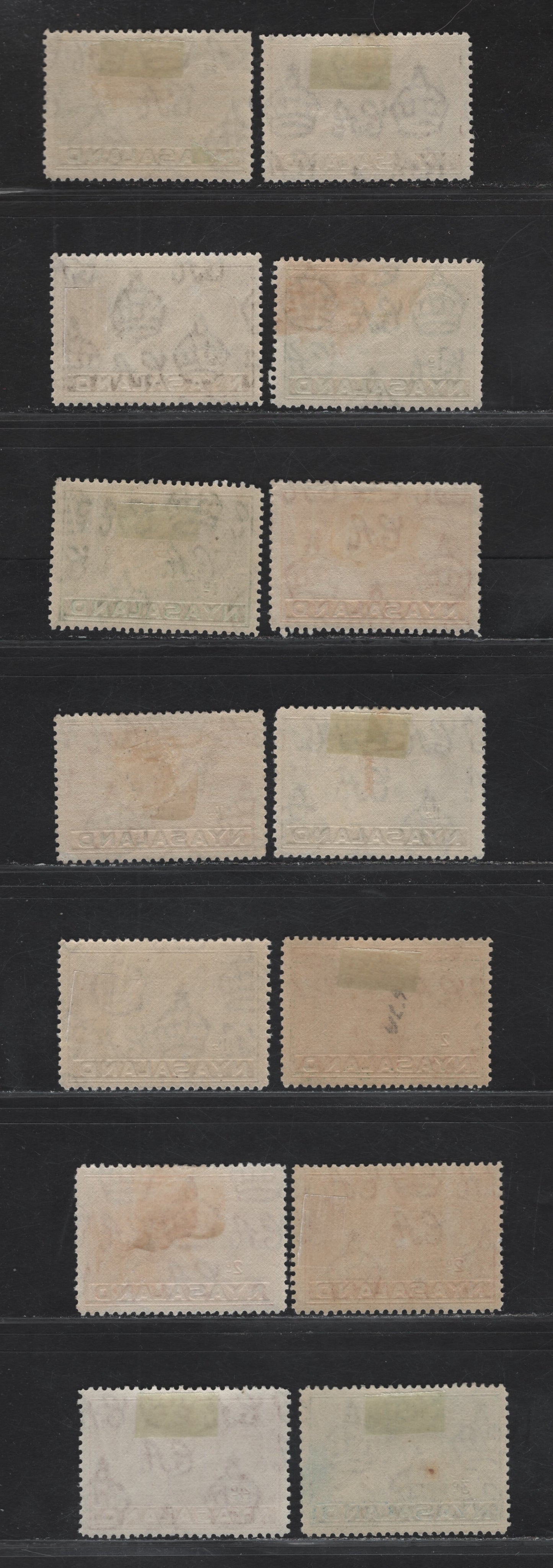 Lot 184 Nyasaland SG#130-a, 131b, 132-a, 133a, 134-135 1/2d - 4d Green - Bright Magenta Symbol of the Protectorate, 1938-1944 Symbol of the Protectorate Issue, 14 F/VFOG Singles, Selection of 1938 & Wartime Printings, Slightly Different Shades