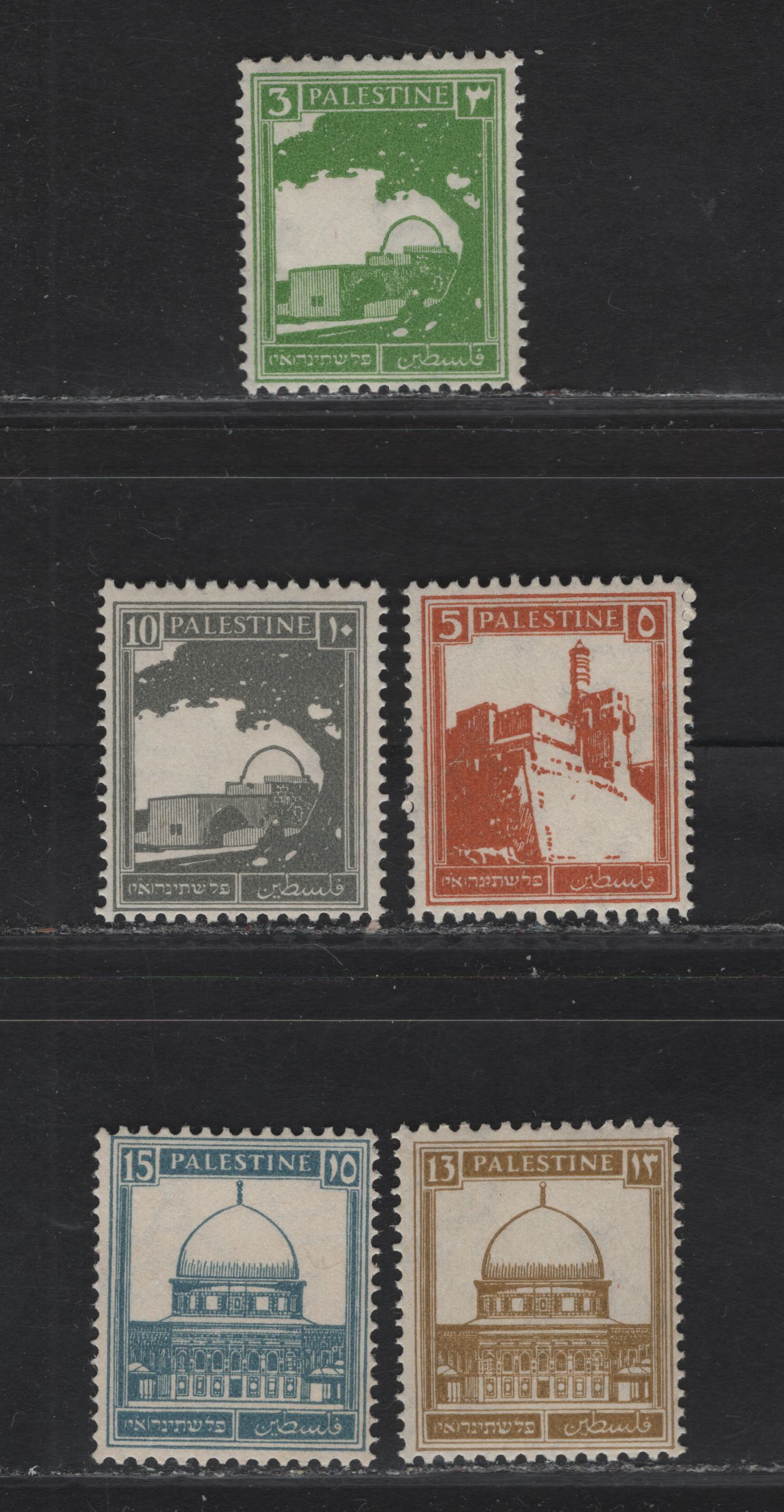 Lot 189 Palestine SG#91, 93, 97, 107, 108a 3m - 15m Yellow Green - Gray Blue Rachel's Tomb - Dome of the Rock, 1927-1945 Pictorial Keyplate Issue, 5 F/VFOG/NH Singles, Opaque White Paper, 15m Is NH