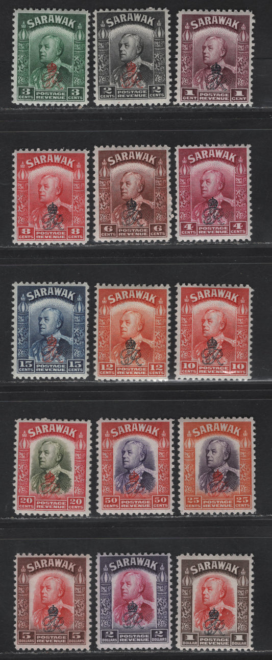 Lot 206 Sarawak SG#150-164 1c - $5 Purple - Scarlet & Red Brown Sir Charles Cyner Brooke, 1947 Crown Colony Overprints On Vyner Brooke Issue, 15 F/VFOG Singles