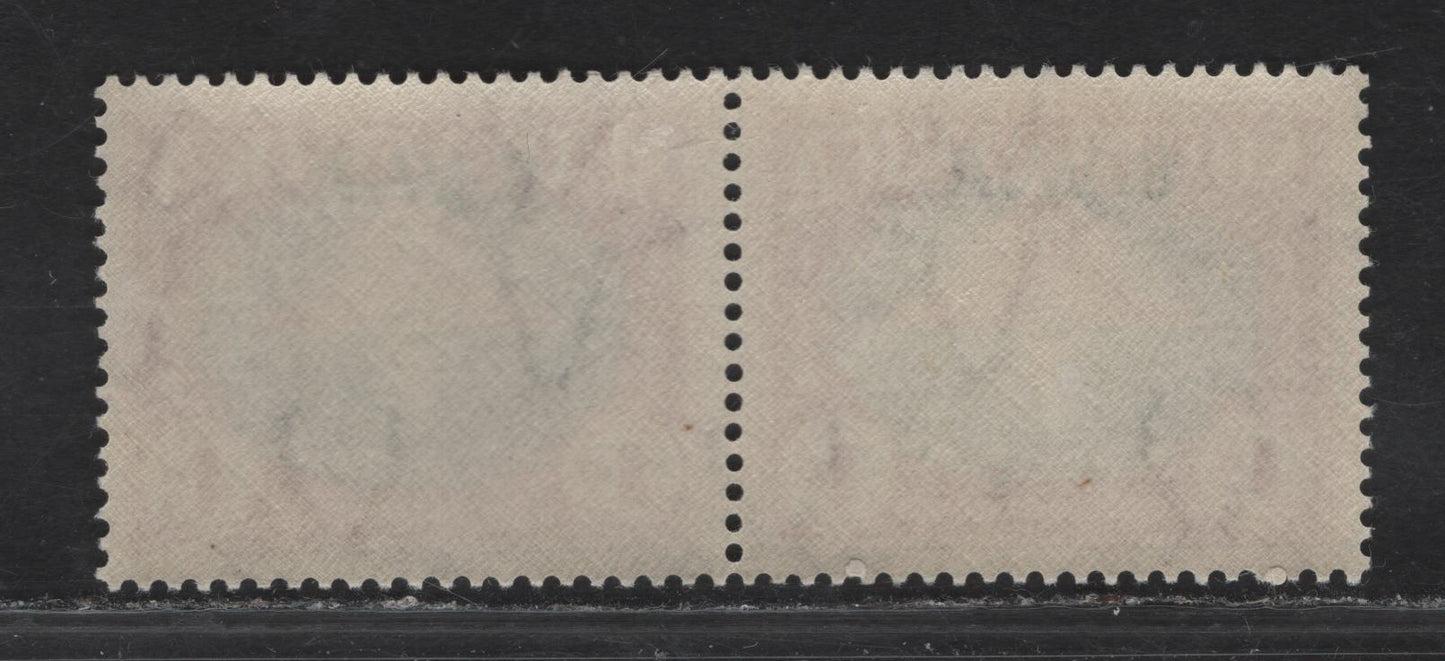 (C) South West Africa SG#112 1d+1d Green & Carmine Symbol of the Reformation, 1939 250th Anniv of Hugenot Landing, A VFOG Pair