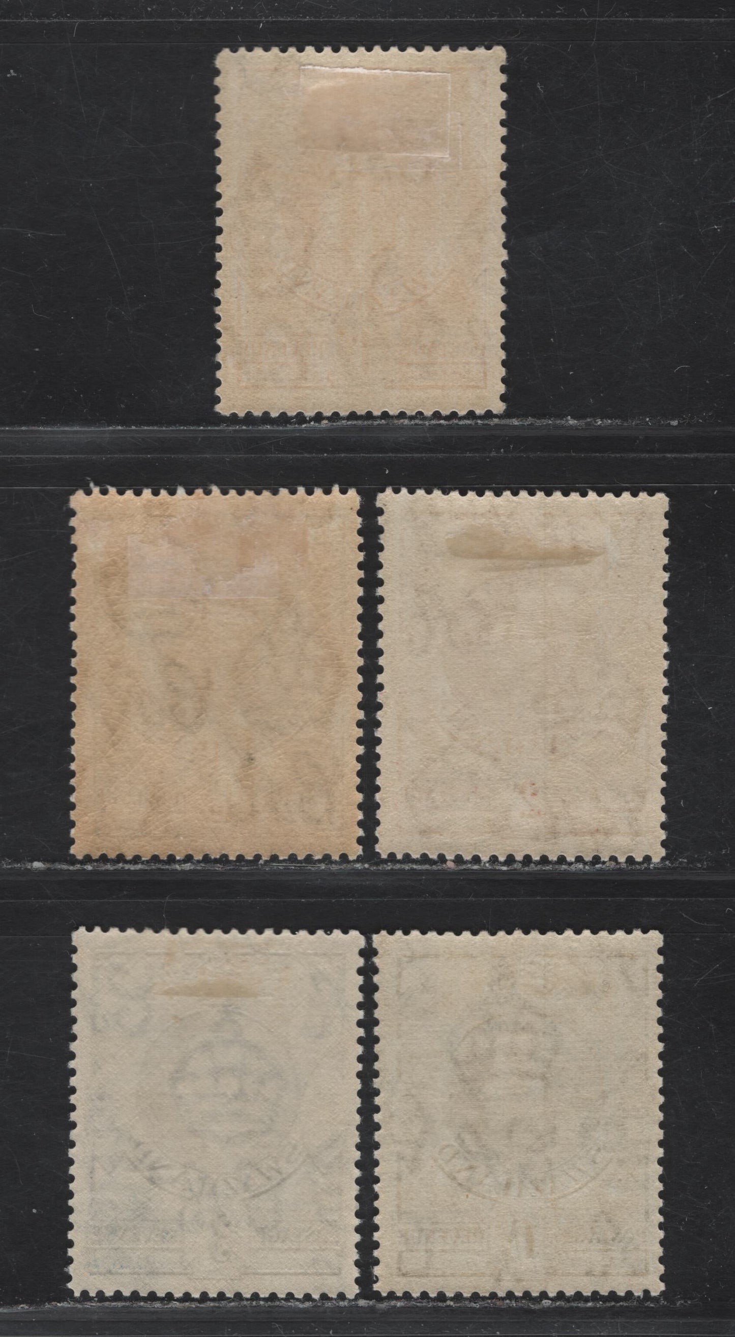 Lot 244 (C) Swaziland SG#29-32, 35 1d - 1/- Rose Red - Brown Olive King George VI, 1938-1954 KGVI Issue, 5 VFOG Singles, 1938 Printings