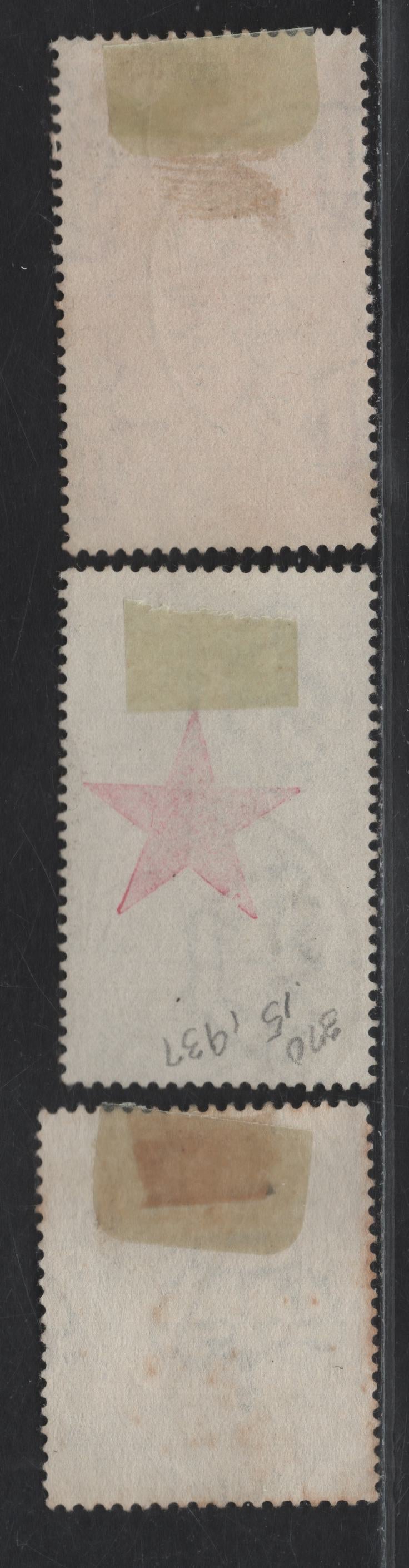 Lot 79 Italy SC#370, 372-373 30l - 1.25l Dark Brown - Dark Blue Child & Fasces - Child Giving Salute, 1937 Summer Exhibition for Child Welfare Issue, 3 Very Fine Used Singles