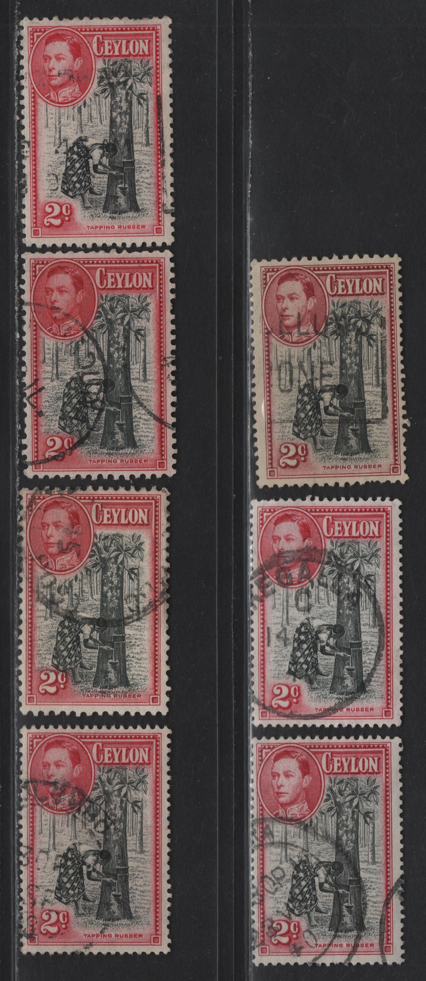 Lot 93 Ceylon SG#386-386d 2c Black & Carmine Tapping Rubber, 1938-1941 KGVI Pictorial & Surcharged Issues, 7 Very Fine Used Singles, Complete Used Group of All The Listed Perfs, 2 Shades Of Perf 13.5 & 11x11.5 Printings