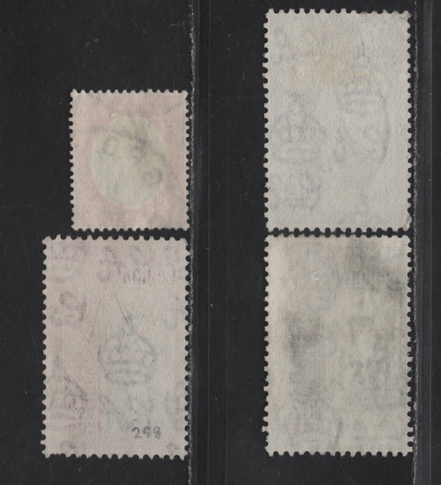Lot 97 (C) Ceylon SG#396,b, 397 2r - 5r Black & Carmine - Green & Purple 1938-1941 KGVI Pictorial & Surcharged Issues, 4 Fine/Very Fine Used Singles, 5r On Chalky Paper, 2 Printings Of 2r Black & Violet, 1938 & 1947 Printings.
