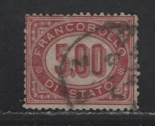 Lot 116 Italy SC#O7 5l lkae Numeral, 1875 Official Issue, A Very Good Used Single