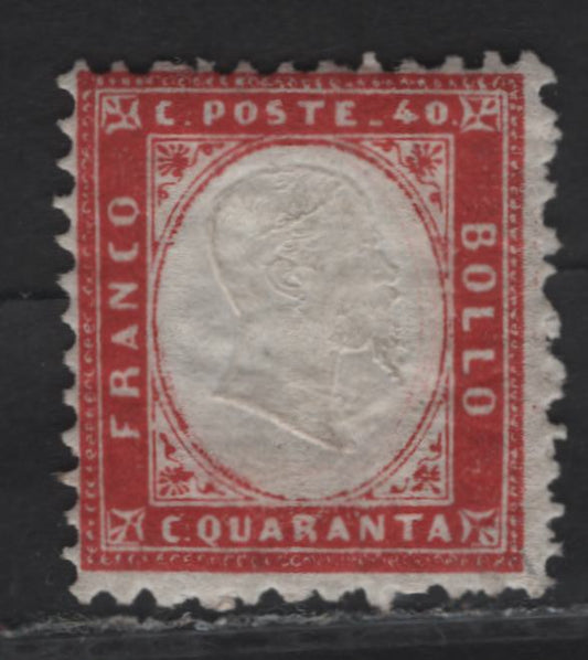Lot 13 Sicily SC#20 40c Red Victor Emmanuel II, 1862 Perforated Victor Emmanuel II Issue, A FOG Single, Perf 11.5x12