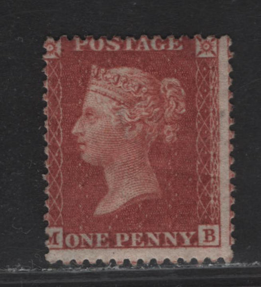 Lot 134 Great Britain SG#37 1d Red Brown Queen Victoria, 1856-1858 Line Engraved Stars Issue, A GOG Single, White Paper, Die 2, Perf 14, Large Crown Wmk, Light Diagonal Gum Crease, NOT The Common Rose Red Shade