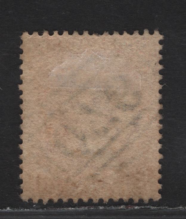 Lot 135 Great Britain SG#42 1d Rose Red Queen Victoria, 1861 Line Engraved Stars Issue, A Fine Used Single, Die 2, Alphabet 4, Nice O76 Numeral Cancel.