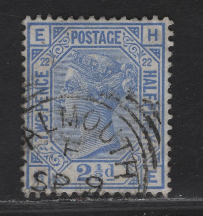 Lot 159 Great Britain SG#157 2.5d Blue Queen Victoria, 1880-1883 Surface Printed Issue, A Very Fine Used Single, Plate 22, Falmouth Squared Circle CDS Cancel