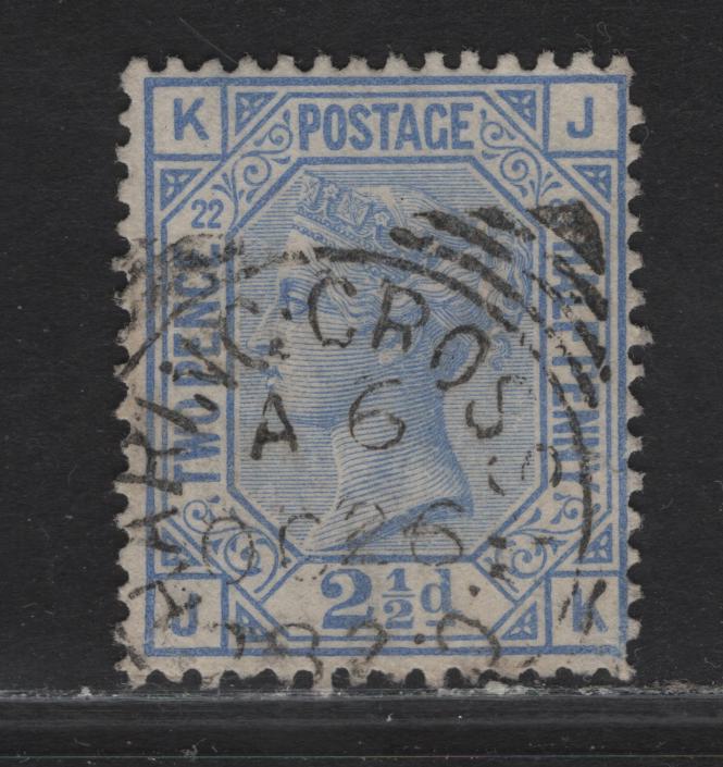 Lot 160 Great Britain SG#157 2.5d Blue Queen Victoria, 1880-1883 Surface Printed Issue, A Fine Used Single, Plate 22, October 26, 1882 Charring Cross Squared Circle Cancel