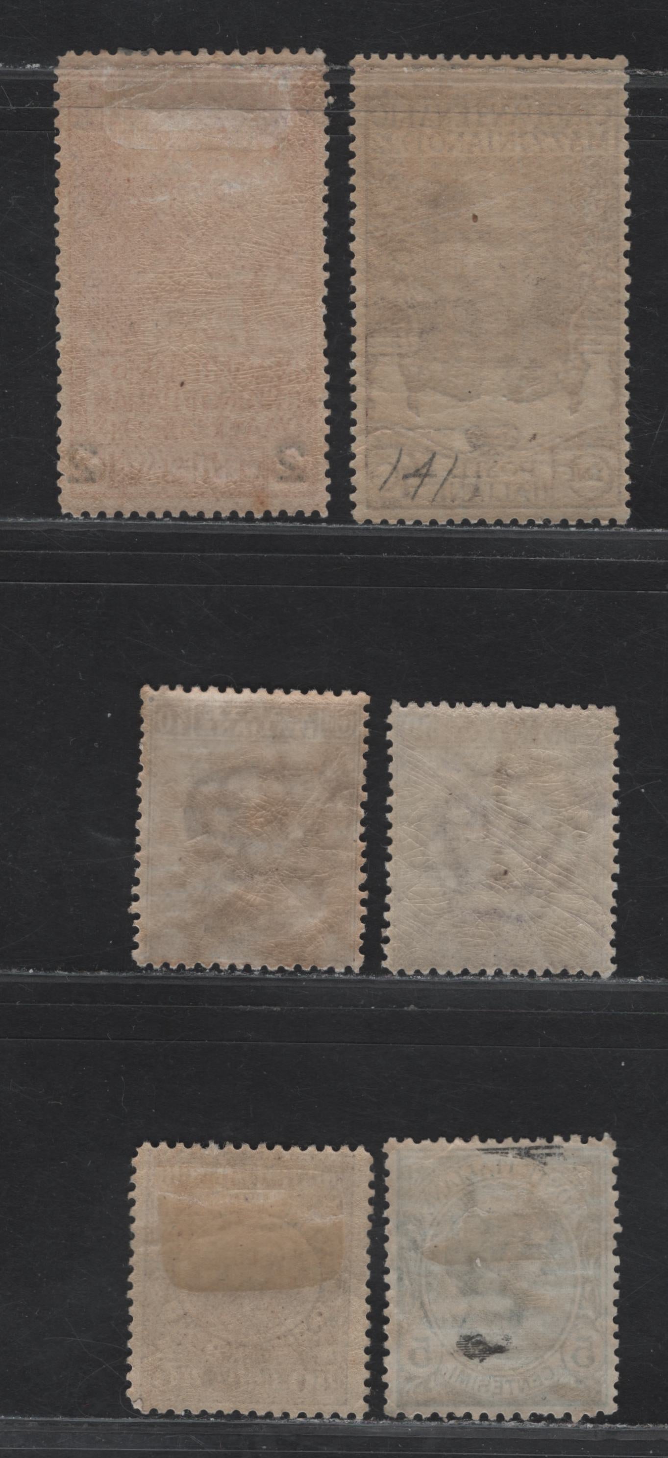 Lot 207 Italy SC#94, 104-105, 127, 132, 141 5c - 40c Green - Violet Brown Victor Emmanuel III - Mazzini, 1906-1922 Victor Emmanuel III - Mazzini Issues, 6 VFOG Singles