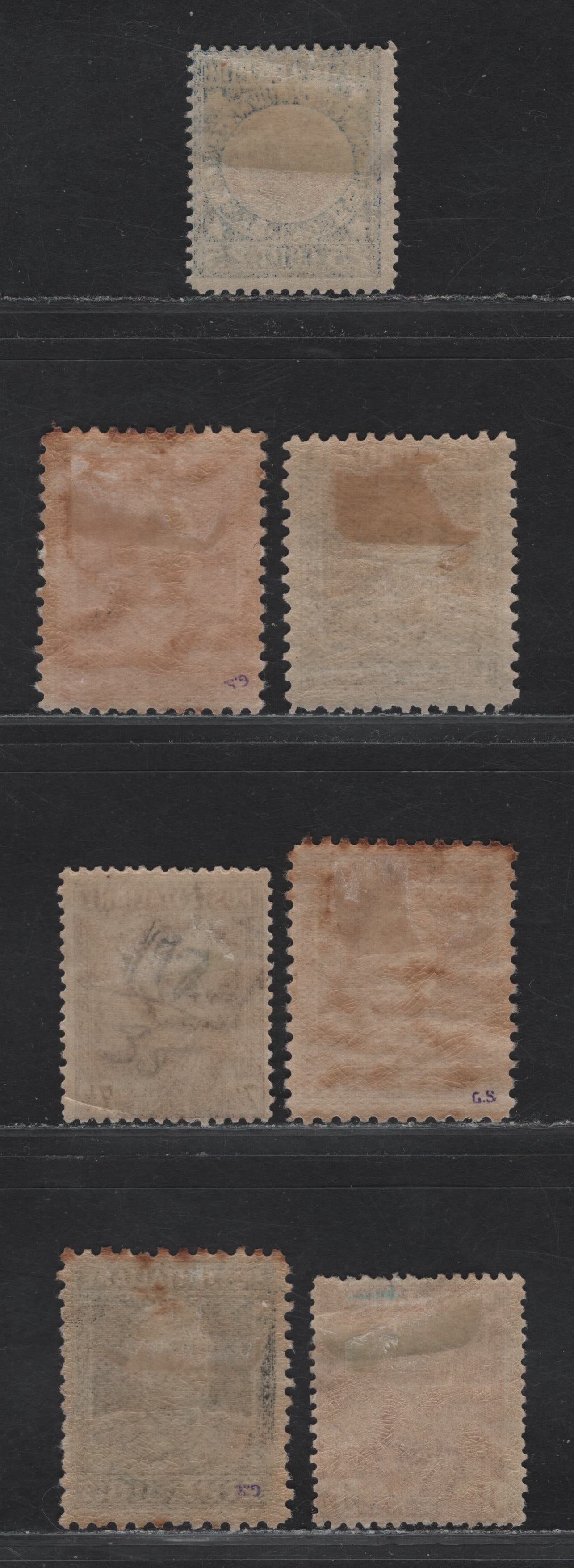 Lot 216 Italy SC#131, 193-198 25c - 15c Blue & Rose - Brown Orange Old Seal of Republic of triesteVictor Emmanuel III, 1921-1929 Reunion of Venezia Givlia & Italy - Victor Emmanuel III Issues, 7 FOG Singles