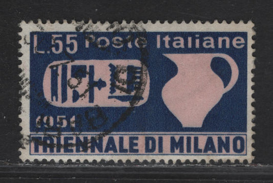 Lot 26 Italy SC#583 55l Violet Blue - Pale Salmon Cartouche of Amenhotep III, 1951-1952 Milan Triennial Art Exhibition Issue, A Fine Used Single, 1952 Dated CDS Cancel