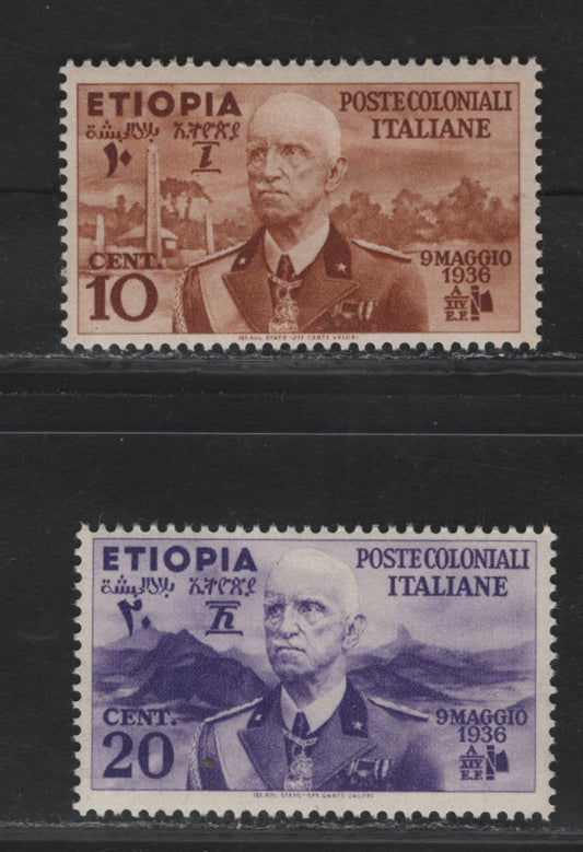 Lot 35 Ethiopia SC#141-142 10c - 20c Orange Brown - Purple Victor Emmanuel III, 1936 Victor Emmanuel III Issue, 2 FNH Singles